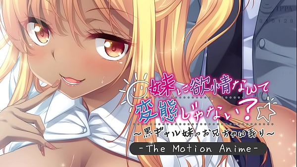 การ์ตูน 18+