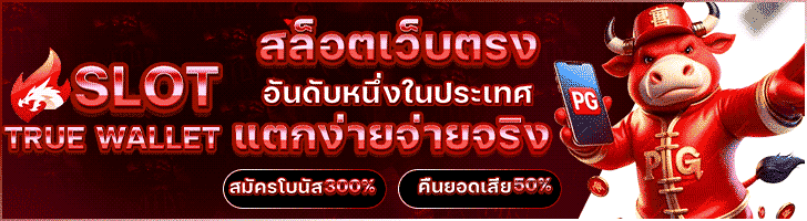 ambbet