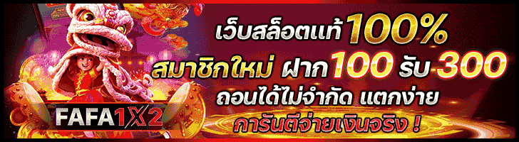 betflik168