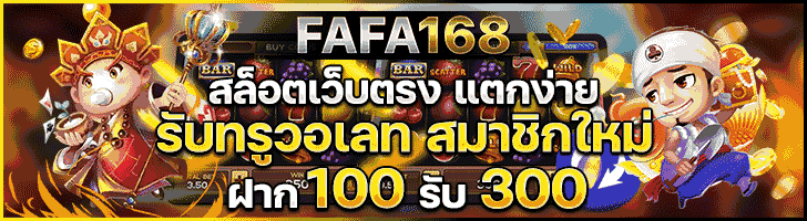 mlaml1688